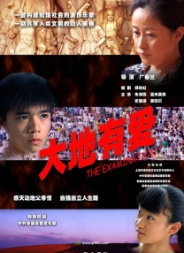 无性
